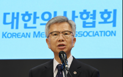 의협 “의료사태 해결 위한 대화 열리길”…대통령 기자회견 ‘호평’