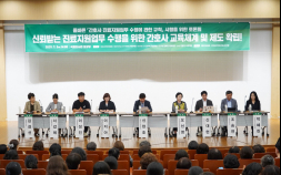 ‘간호법’ 시행 됐는데…준비 안 된 진료지원업무 규정에 혼란