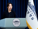 잇따른 부산 화재 참사…대통령실 “원인 분석 후 대책 마련”