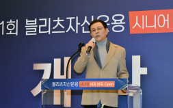 ‘한국의 워렌 버핏’…투자 귀재 김성만 블리츠 회장의 인생 2막은 ‘후원자’ [쿠키인터뷰]