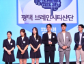 총규모 10억원 돌파…NH농협은행 여자리그, 5개월 열전 돌입 [바둑]