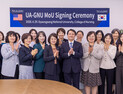 경상국립대 간호대학, 한국간호교육평가원 '5년 인증' 획득