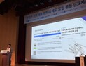 매년 수천 톤씩 쏟아지는 의료폐기물…“재사용 법제화 시급”
