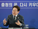 李대통령, 광주 이어 충청 대국민 소통…“이제는 다 바꿔야 한다”