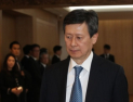 신동주, 日 법원에 롯데 경영진 상대 1000억대 손배소 제기