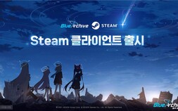 넥슨, ‘블루 아카이브’ 글로벌 PC 버전 스팀 정식 출시 [쿠키 게임]