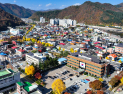 화천군, 대학생 등록금 전액과 거주 비용 지원