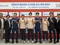 배드민턴 천재 안세영, 원자력연 특허로 경기력 높인다
