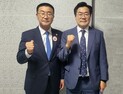 유의식 완주군의회 의장, 박찬대 국회의원에 ‘완주·전주 통합 반대’ 입장 전달