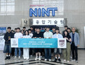 인제대와 고려대 '차세대 AI반도체 실습 교과목' 공동 운영…반도체 이론부터 공정 실습까지