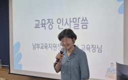 “정답보다 질문이 중요”…교육장이 말하는 토론의 힘 [쿠키 인터뷰]