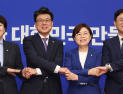 여야, ‘47% 일치’ 대선 공통 공약 입법 속도내기로…쟁점법안은 ‘숨고르기’
