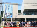 수성구 파동 행정복지센터, 새 단장 마치고 주민 품으로