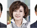 국회 국방위·교육위·농해수위, 오늘 장관 청문회 일정 의결 방침