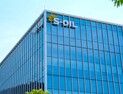 S-OIL, 지투파워와 액침냉각형 ESS 개발 가속…‘데이터센터 시대 대응’ 外 GS칼텍스·한국수력원자력 [기업IN]