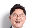 박희승 의원, 세관공무원 수사권 확대 ‘사법경찰직무법’ 개정안 대표발의