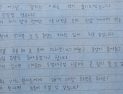 “살 희망 있어도 포기”…약값 장벽에 가로막힌 VHL 환자들