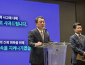 SKT, 위약금 면제 사각지대 지운다…해외 체류, 군 복무 등 별도 증빙 가능