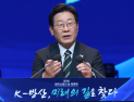 李대통령, 오늘 취임 후 첫 NSC 회의 주재…관세협상 등 점검