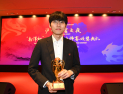 ‘바둑 황제’ 신진서 9단, 상반기 상금·다승·승률·연승 1위 등극