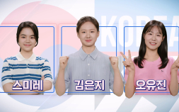 김은지 2승 맹활약…한·일 여자 바둑 올스타전, 한국 우승