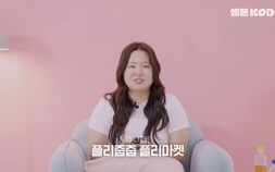 유튜브에서 본 그 플리, 플로에서 손쉽게 듣는다…‘플리줍줍 플리마켓’ 