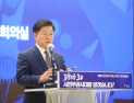 박승원 광명시장 “광명시흥 3기 신도시에 K-팝 아레나 유치”...‘글로벌 문화수도’ 거점