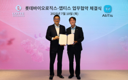 롯데바이오로직스·앱티스, 차세대 ADC 툴박스 공동개발 MOU 체결