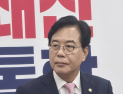 국민의힘 지지율 20%선 ‘붕괴’…TK에서도 민주당에 밀려 [갤럽]