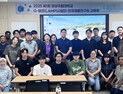 경상국립대, G-LAMP사업단-한국재료연구원 '제1회 교류회' 개최