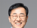김윤덕 국토교통부 장관 후보자 [프로필]