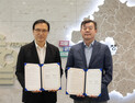 경기도교육청, 한국엔젤투자협회와 청소년 창업가 양성 나선다