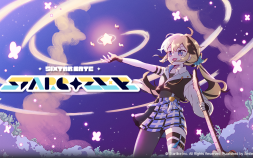 스마일게이트, 리듬 게임 ‘식스타 게이트: 스타게이저’ PC 버전 정식 출시 [쿠키 게임]
