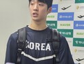 ‘일본전 승리’ 여준석 “형들 슈팅이 너무 좋았다” [쿠키 현장]