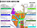 대전시 '도안 2단계 도시 계획 변경' 요원(遙遠)