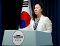 李대통령, 차관급 인선…법제처장 조원철·병무청장 홍소영