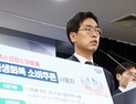 14일부터 ‘국민비서’로 소비쿠폰 지급금 사전 알림 신청