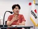 국힘 윤희숙 “사과 필요 없다는 분, 인적쇄신 0순위…당 떠나야”