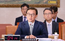 전재수 후보 “해수부 세종→부산 이전, 기존 대비 최대 1만배 효과”