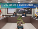 [포토] 최명서 영월군수, 