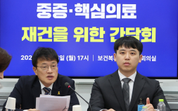대전협 비대위원장 “환자·보호자 겪었을 불안에 마음 무거워”