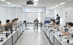 대한바둑협회, 2025년 제3차 이사회 개최