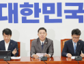 민주, 오송 참사 2주기 맞아 “자연재해 아닌 인재…국정조사 추진”