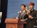 김민기 국회사무총장, 오늘 내란특검 참고인 조사