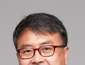  [기고문]용광열 고성군의회 의장, 