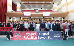 수원FC, ‘재점화의 날’ 개최…후반기 반등 다짐 [K리그]