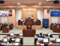 김해시의회 제272회임시회… 올 추경안과 조례안 등 총 15건 안건 심사