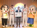 한화이글스 투수 폰세·와이스 대전 중구 명예구민 됐다