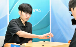 ‘선수권전 5연패 신화’ 신진서, GS배 통산 6회 우승 도전 [바둑]