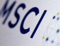 “MSCI 8월 정기변경, HD현대마린 등 5개 종목 편입”